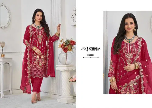 Messi 7 By Your Choice Designer Salwar Suit Catalog